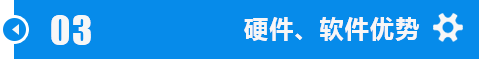 江汉五家渠m42带锯床锯条加工技术